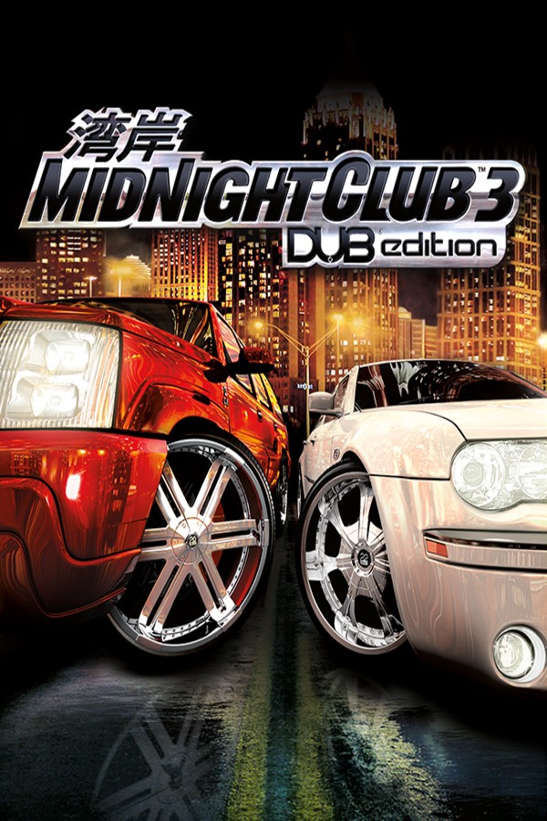 Midnight Club 3: DUB Edition
